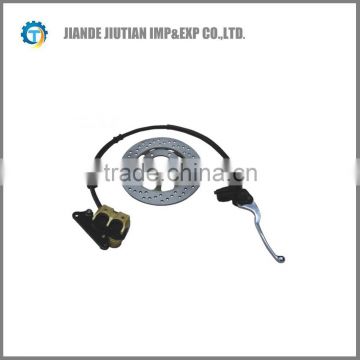 motorcycle disc brake pump