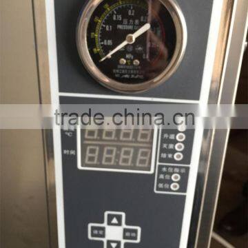 Vertical Pressure Steam Autoclave for Sale Digital Automatic Autoclave