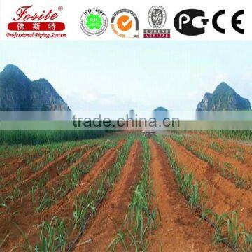 pe Irrigation Pipe photo-3