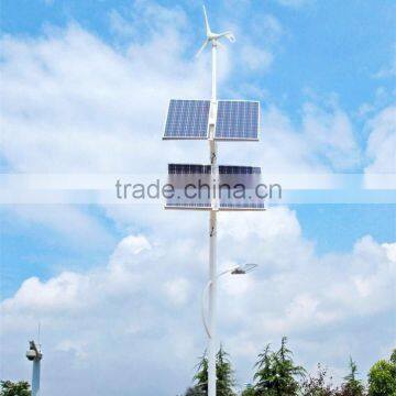 Solar street LED light battery light system+ solar panel + controller
