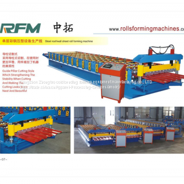 Roofing Tile Roll Forming Machine photo-5