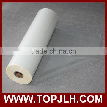 ID Card Pet Lamination Roll Film 3d Hot Laminating Film photo-6