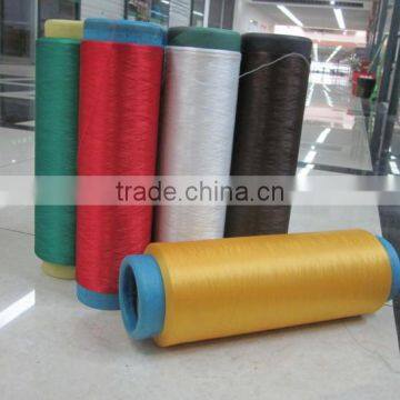 Good Quality 75D/24F Polyamide Yarn 75D/36F Nylon DTY Yarn 75D/48F With Low Price