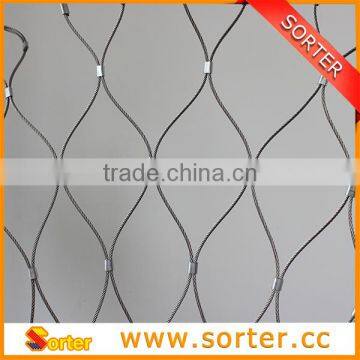 304 Stainless Steel Welded Anti-hill Security Wire Mesh photo-2
