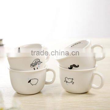 Mini 140ml Cute Cartoon Coffee Cup photo-2