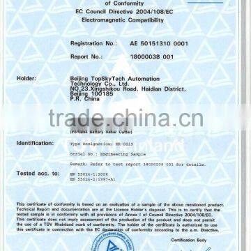 Rebar Cutter photo-2