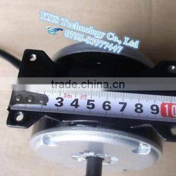 MY1016 24V 250W Electric Car Motor 2650rpm Electric Scooter Motor photo-2