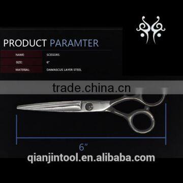 DV-55JC132 Hot Sales Professional Damascus Layer Steel Hair Scissors photo-3