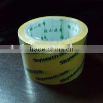 OPP Printed packing Tape