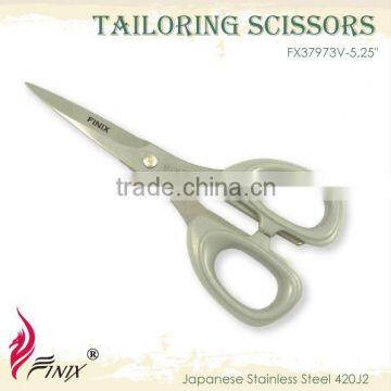 Japanese Stainless Steel Blade Dressmaker Scissors