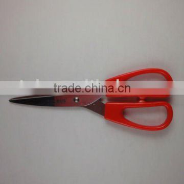 Hot sell high quality kitchen scissors