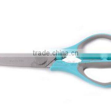 Cheap High Quality Simple 2 in 1 Kitchen Scissor With Case photo-2