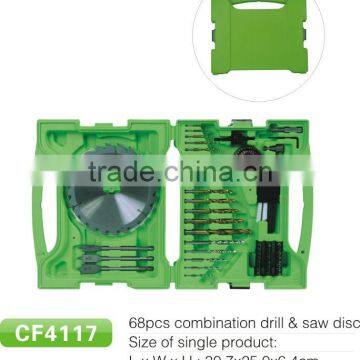 68pcs combination drill and saw blade set in plastic case