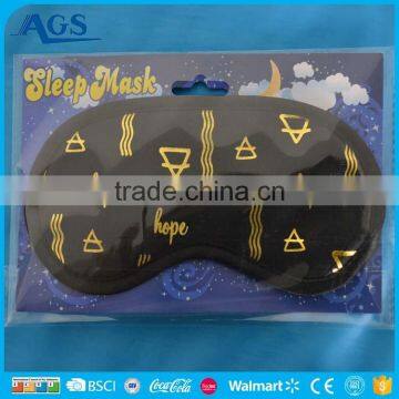 Hot Sale Galaxy Style Multicolor Funny Sleep Eye Mask photo-5