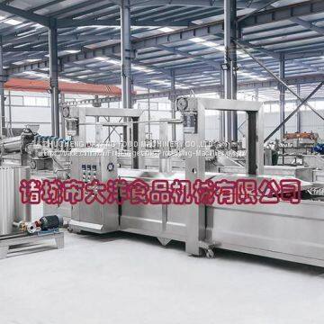 Frying Machine photo-4