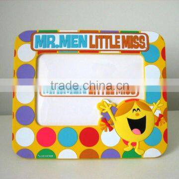 lovely 3D photo frame