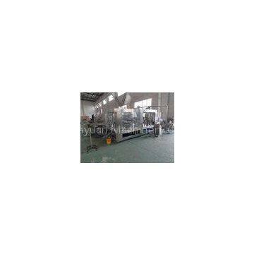 High Viscosity Juice Filling Machine 0.5L Milk Bottle Filling Equipment