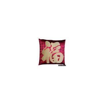 Sell Raised FU Cushion