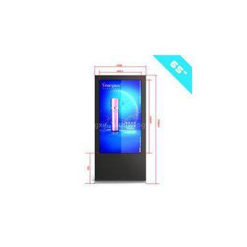 Outdoor Advertising Lcd Monitor TV,Outdoor Wall Mounted Digital Signage, Outdoor 1500nits Brightness Advertising Player