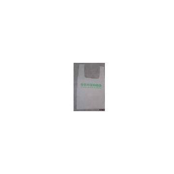 Sell Non-woven Shopping Bag
