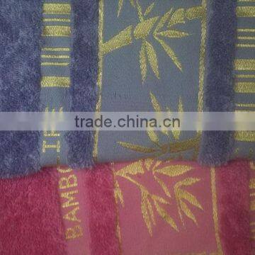 Bamboo Material Towels