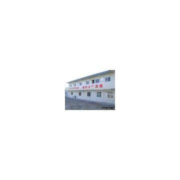 Prefabricated House