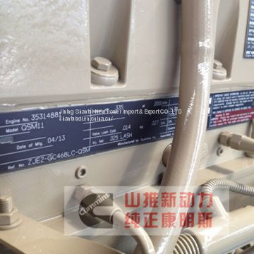 cummins diesel engine QSM11-C335 for construction machinery from China