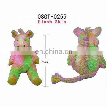 Plush Horse Skin Unfilling Toys Stuff It by Yourself DIY Toys