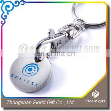 Euro coin size metal custom Trolley token coin with Keyring keychain