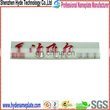 Customized Beautiful 3d pvc business card