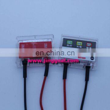 Car Battery Tester