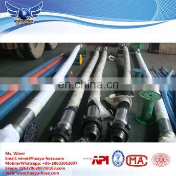 API 7K Rotary Drilling Rig Hose/Mud Hose/Vibrator Hose photo-5