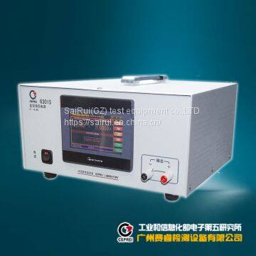 DC constant current Power supply