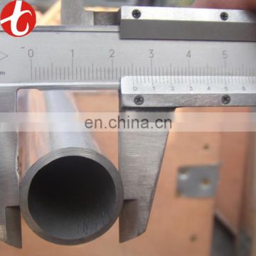 crimp tool 304H grade stainless steel pipe