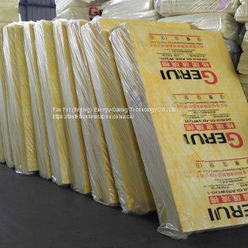 suppliers of best glass wool acoustic insulation for ceilings in hotels