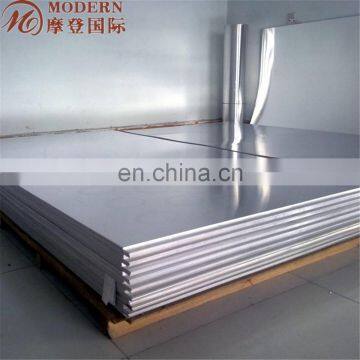 Aluminium Board 1060