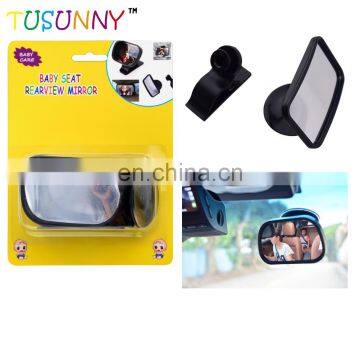 Amazon Hot Selling Car Baby Mirror Safety Baby Mirror Baby Mirror for Car photo-6