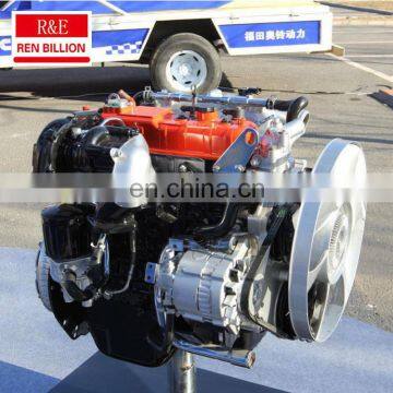 Brand new 4jb1 Series Foton Diesel Engine