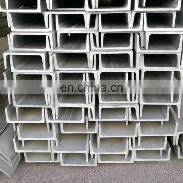 Customized 304 316L Stainless Steel U-bar