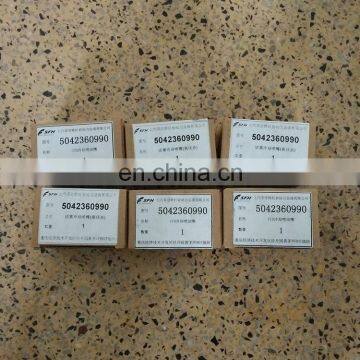 Genlyon Truck Curso 9 Engine Parts Piston Cooling Nozzle 5042360990 photo-3