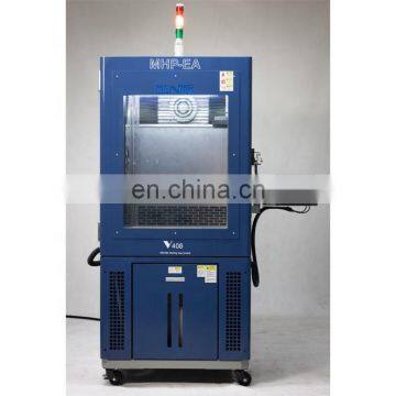 Low Noise Testing Machinery SUS 304 With Explosion-proof design