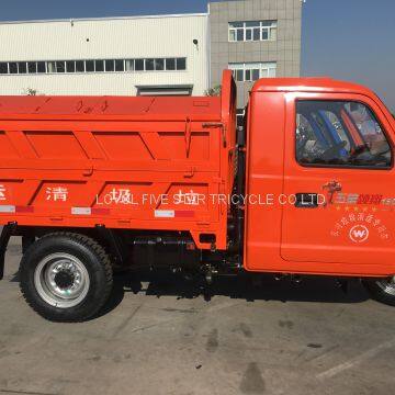 Diesel Tricycle; Waste Management LOVOL Brand for Rural Area photo-5