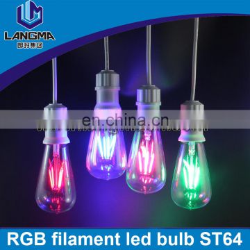 dc 24v RGB filament edison led bulb st64 e27 vintage lamp 12v led 2w/4w/6w/8w