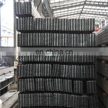 Steel h Beam JIS Standard photo-6