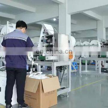 Full automatic disposable kn95 nonwoven face mask making machine