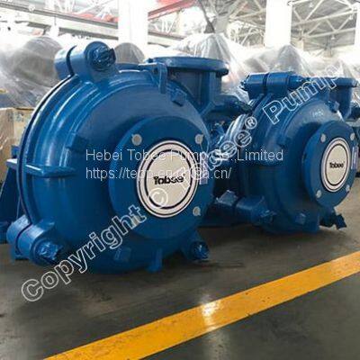 6/4D-AH Slurry Pump