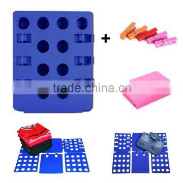 Blue Plastic Adjustable Clothes Folder with Clips and Dust-Proof Bag