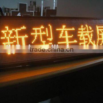 taxi/bus/car pragrammable led moving message sign board