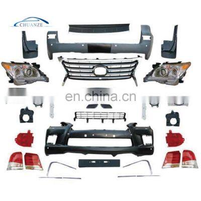 LEX LX570 body kit 2009 Upgrade 2012