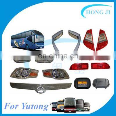 China bus spare parts Yutong zk6127 zk6122h9 zk6129h zk6116d